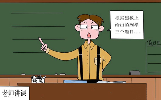 中职升本科难吗 酒泉工贸中等专业学校的升学率如何