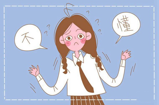 中职升本科难吗 长春博泰医药中等职业学校的升学率如何